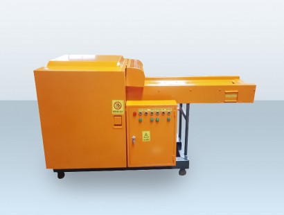 廢舊報(bào)紙，書(shū)本紙切碎機(jī)